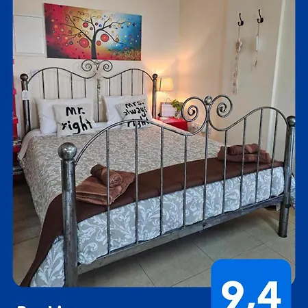 Apartman Kerynia