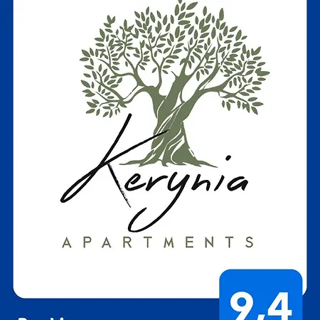 アパート Kerynia *
